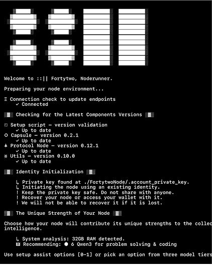 Console App Screenshot